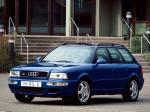 Audi RS2 1994 года (WW)